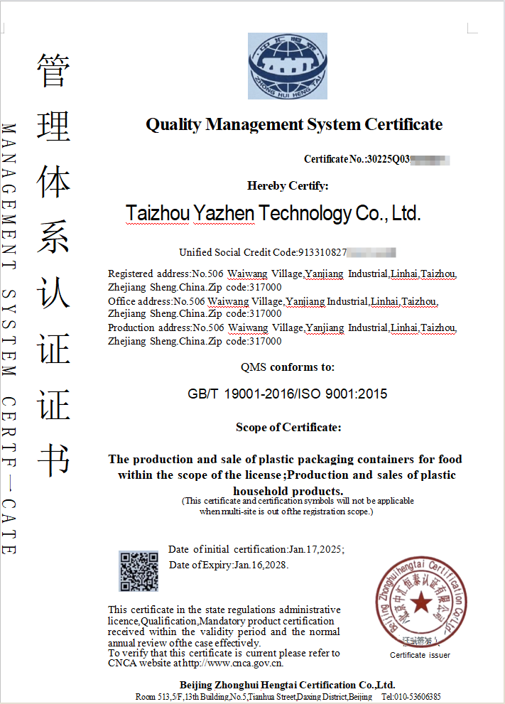 ISO 9001 certificate